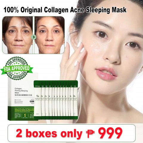 NO-WASH Collagen Firming Sleeping Mask-Buy 1 Take 1