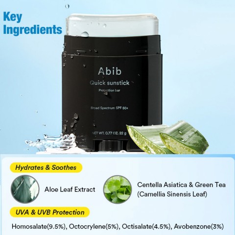 Abib Quick Sunstick Protection Bar