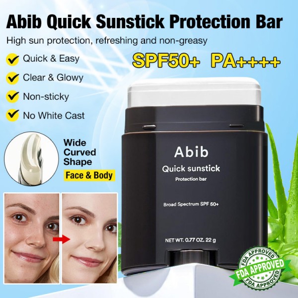 Abib Quick Sunstick Protection Bar