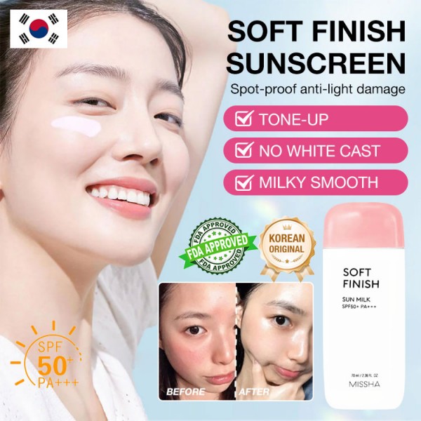Soft finish sunscreen