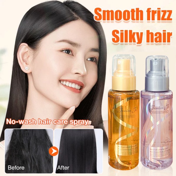 JaniceJo hair care spray mist..