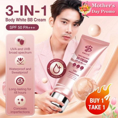 Body White BB Cream 3-in-1