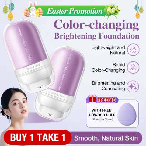 Color-changing Brightening Foundation