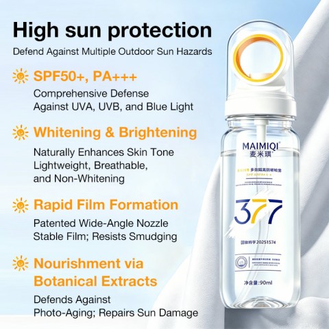 Whitening Sunscreen Spray