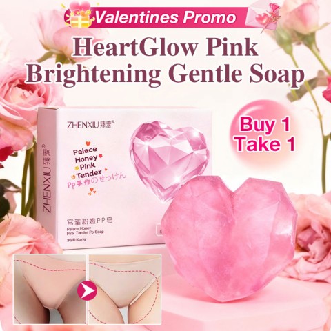 HeartGlow Pink Brightening Gentle Soap