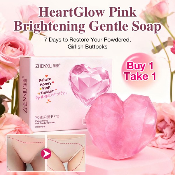 HeartGlow Pink Brightening Gentle Soap..