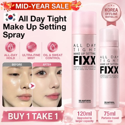 Korean All Day Tight Make Up Setting Spray
