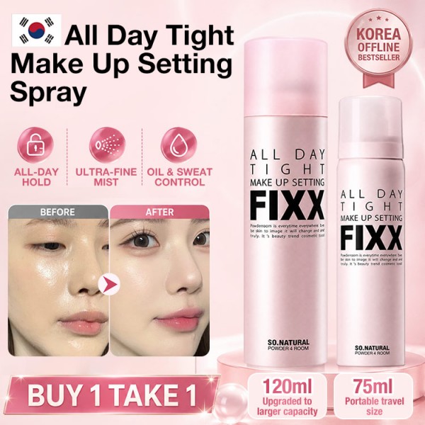 Korean All Day Tight Make Up Setting Spr..
