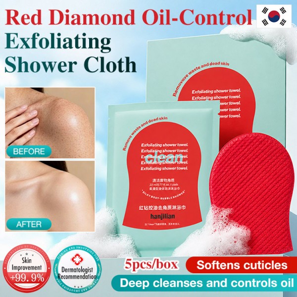 Red Diamond Oil-Control Exfoliating Show..