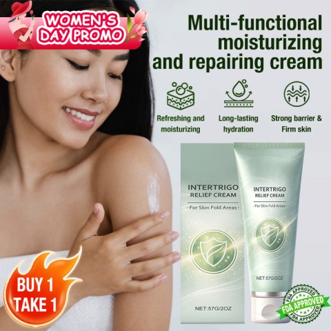 Multi-functional moisturizing and repairing cream suitable for the whole family