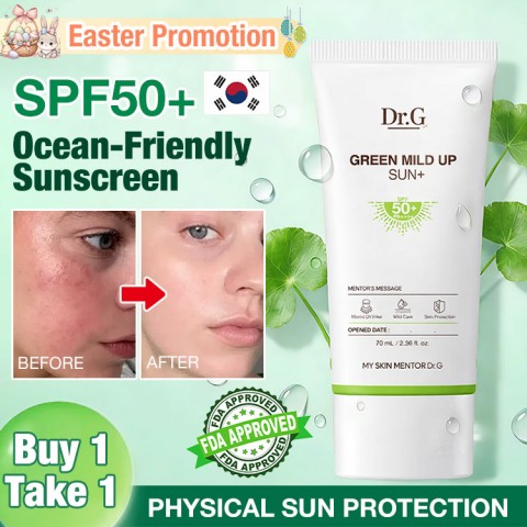 SPF50+ Ocean-Friendly Sunscreen