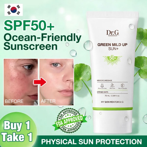 SPF50+ Ocean-Friendly Sunscreen..