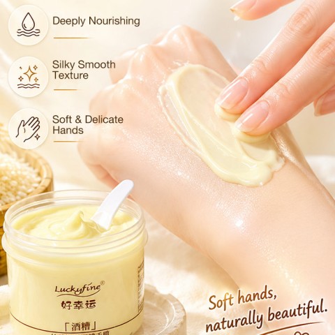 Sake Lees Hand Mask