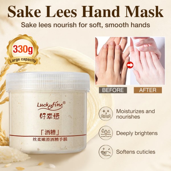Sake Lees Hand Mask