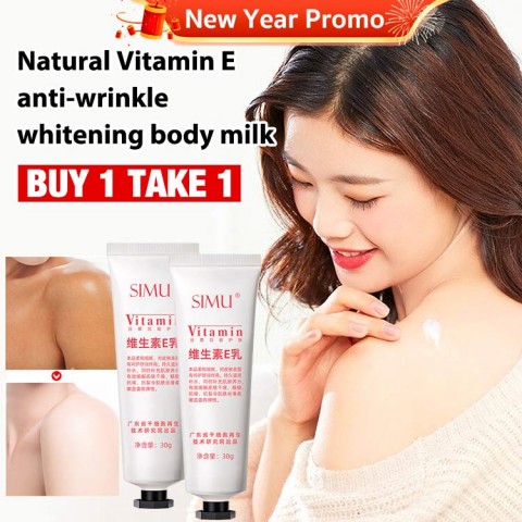 Natural Vitamin E anti-wrinkle whitening body milk-suitable for all skin types