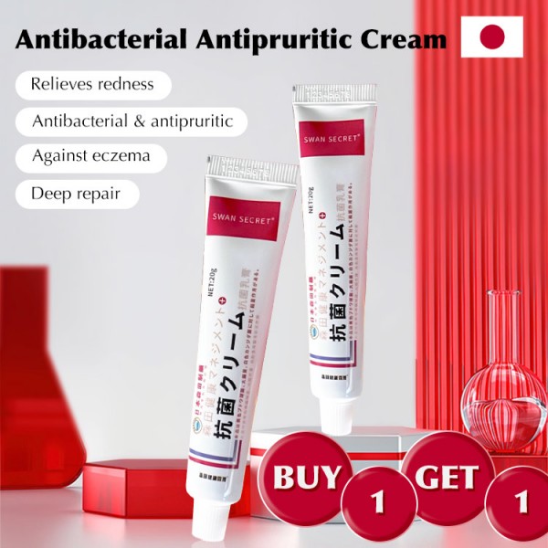 Japanese Antibacterial Antipruritic Crea..