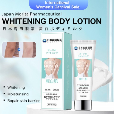 Japan Morita Pharmaceutical Whitening Body Lotion
