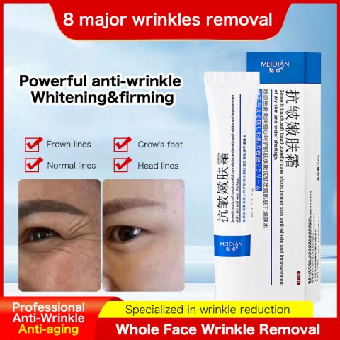 Rejuvenating Anti-Wrinkle Cream