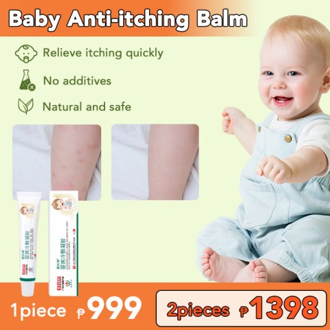 Baby Anti-itching Balm