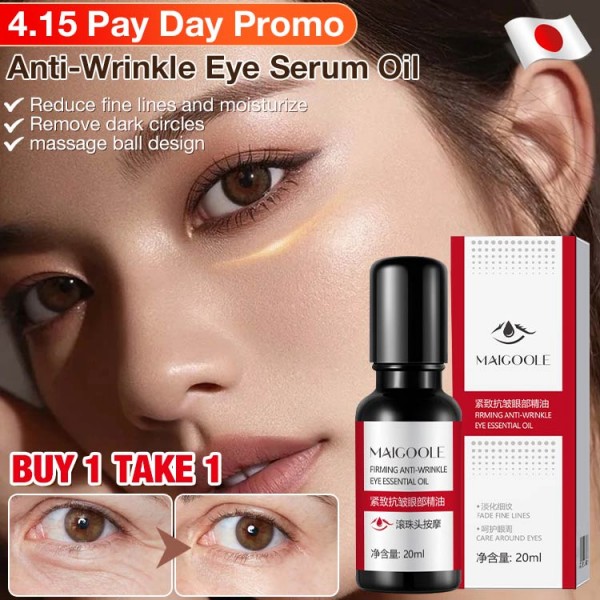 Anti-Wrinkle Eye Serum Oil..