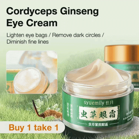 Cordyceps Ginseng Eye Cream