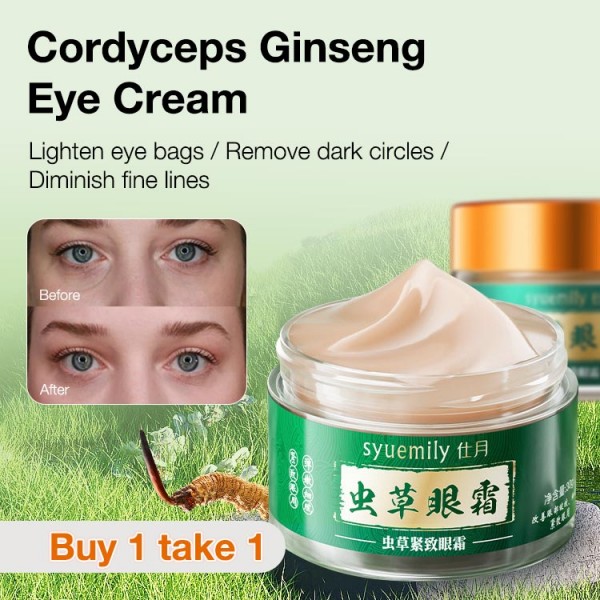 Cordyceps Ginseng Eye Cream..
