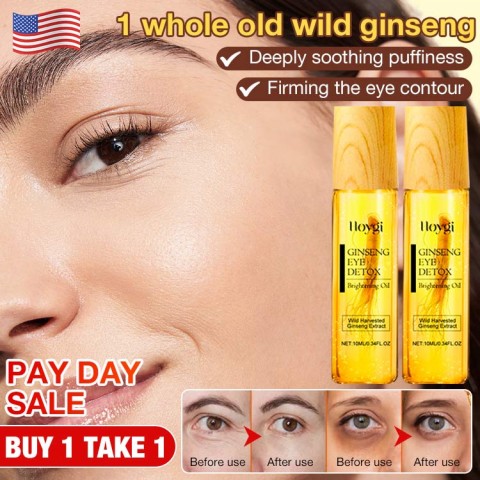 Ginseng Eye Firming Essence Oil