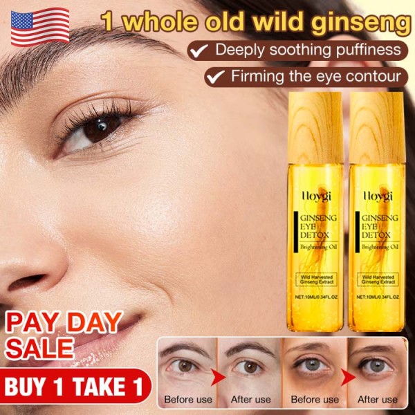 Ginseng Eye Firming Essence Oil..