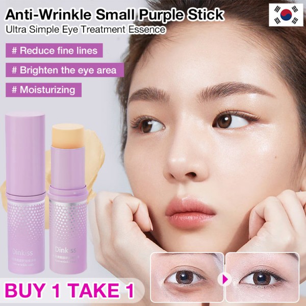 Anti-Wrinkle Small Purple Stick