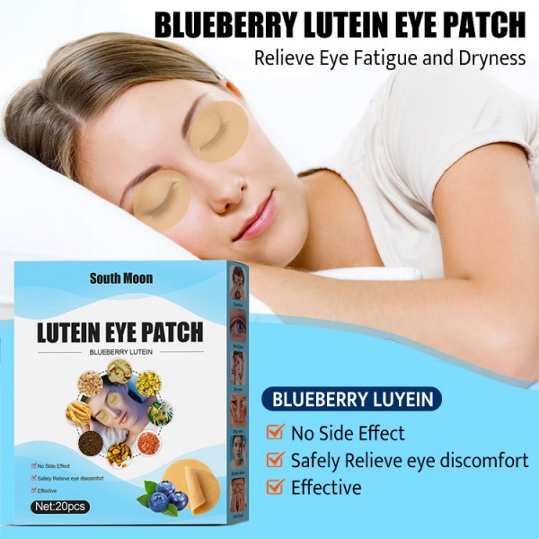 Blueberry Lutein Eye Patch-Relieve Eye F..