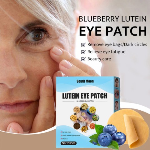 Blueberry Lutein Eye Patch-Relieve Eye Fatigue and Dryness