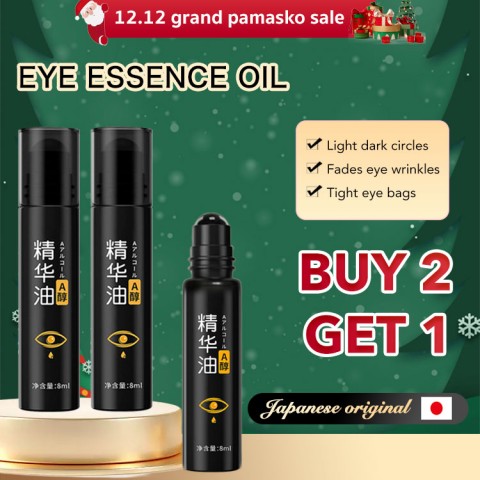 A-alcohol eye essence oil
