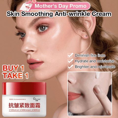 Skin Smoothing Anti-wrinkle Cream