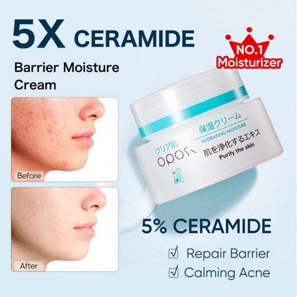 Ceramide Barrier Moisture Cream..