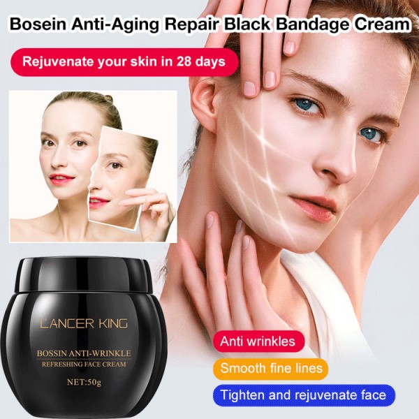 Bosein Anti-aging Repair Black Bandage C..