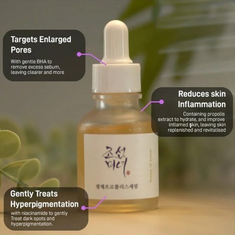 Korean Beauty Collagen Anti-Wrinkle Serum