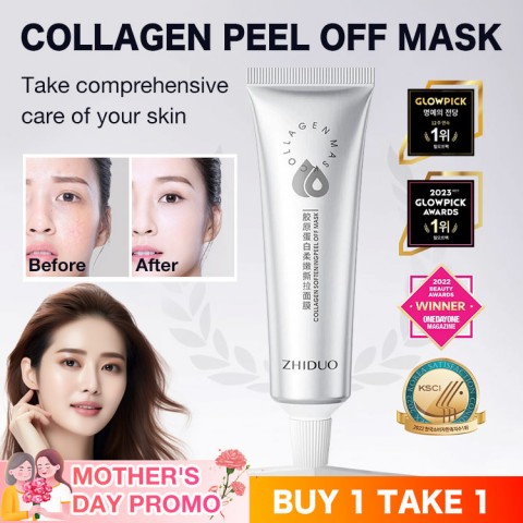 collagen peel off mask