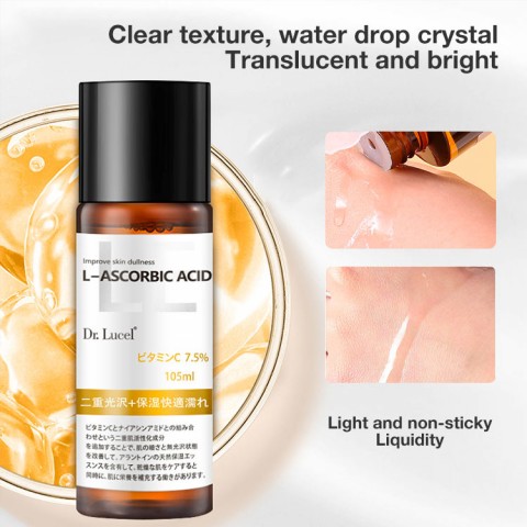 L-ascorbic Acid Whitening Gloss Skin Care Combo