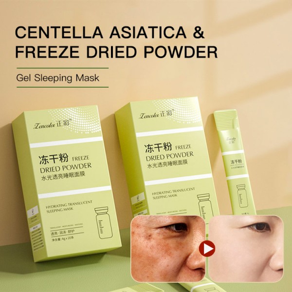Freeze-dried Powder Centella Asiatica Le..