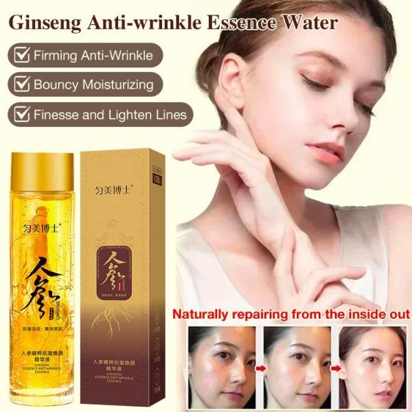 Ginseng Anti-wrinkle Essence Water..
