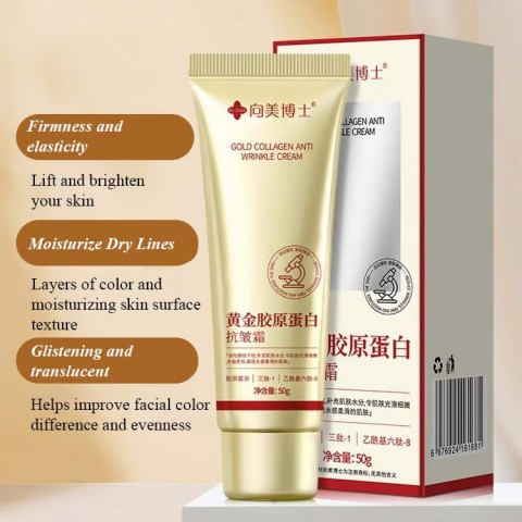 Gold Collagen Anti-Wrinkle Cream