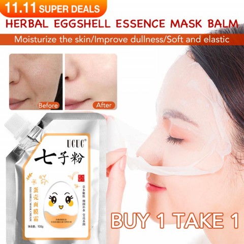 Herbal Eggshell Essence Mask Balm