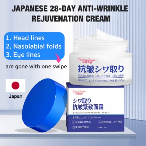 Japanese 28-day anti-wrinkle rejuvenation cream