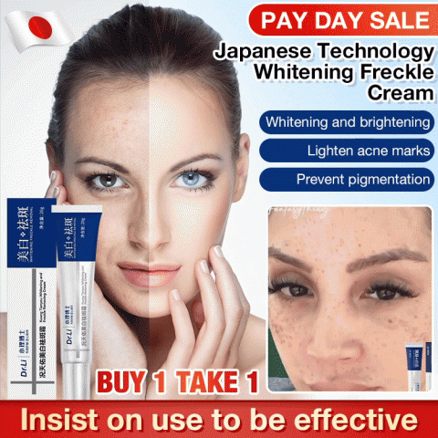 Japanese Technology Whitening Freckle Cream