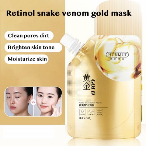 Retinol snake venom gold mask-Moisturizing and bright, smooth skin