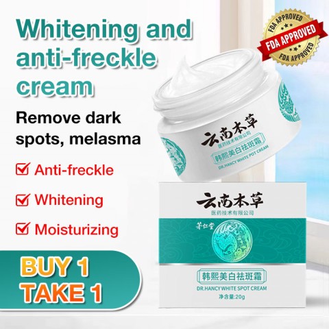 Whitening and anti-freckle cream