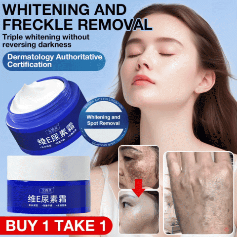 Vitamin E Whitening and Anti-Freckle Cream