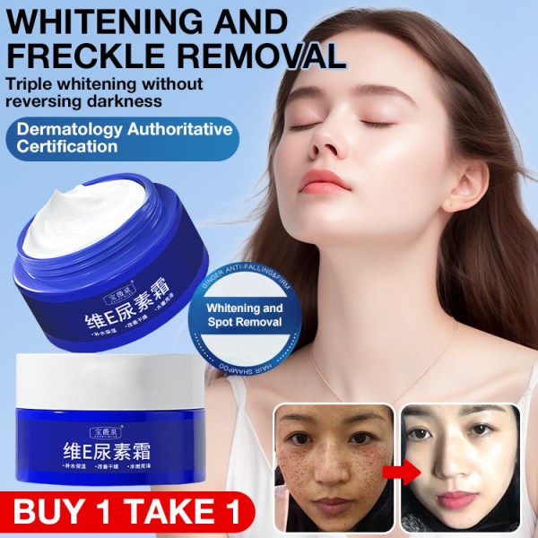 Vitamin E Whitening and Anti-Freckle Cream