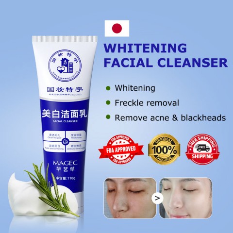 Hot selling whitening facial cleanser in Japan - whitening, removing blackheads, acne