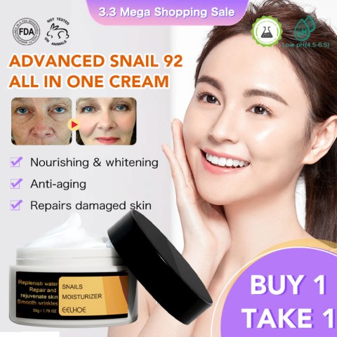 Crème Advanced Snail 92 à L'escargot - Marque MOOYAM, Usage Quotidien, Expiration 2028
